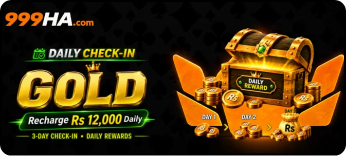 999HA Game Download